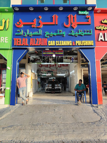 TELAL AL ZAIN CAR cleaning&polishing in Batha Al Hayer