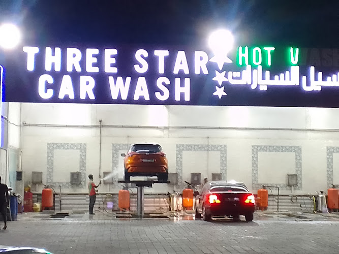 THREE STAR Car Wash and hot wash in M32 02