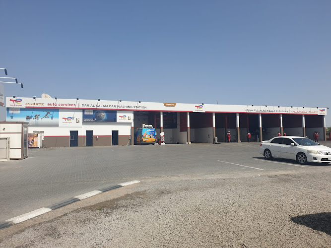 Total Dar Al Salam Car Washing Station in Emirate of Umm Al Quwain