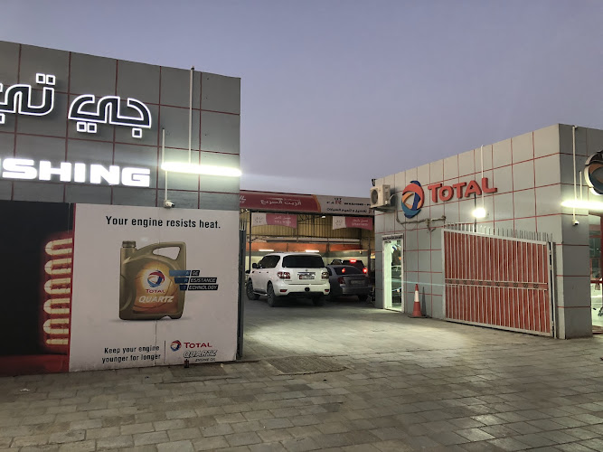 Total GTR service station pitstop in Al Qussaidat
