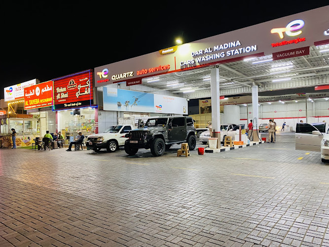 Total Rapid Oil Car Wash in Al Jerf Industrial 1