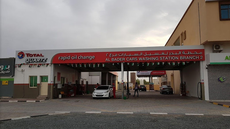 TotalEnergies Al Bader Car Wash Station Branch 2 in Al Jerf Industrial 2