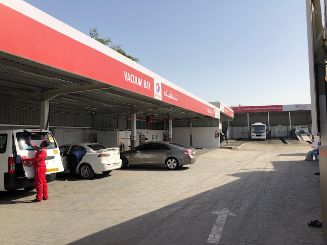 TotalEnergies Al Dhoha Car Wash in Ajman