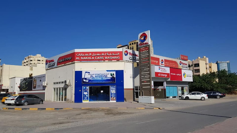 TotalEnergies Al Nakhla Car Wash in Al Rashidiya 1