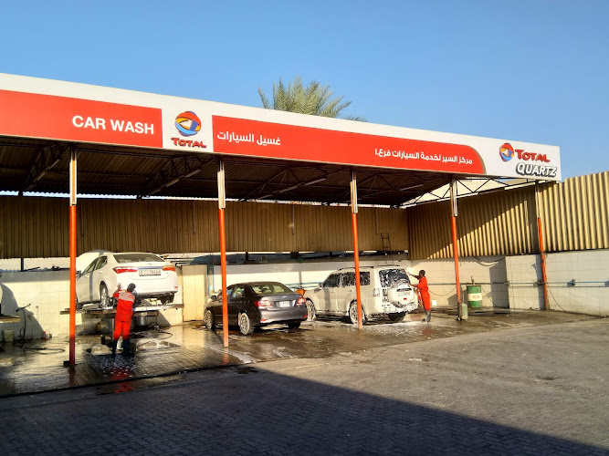 TotalEnergies Al Sir Cars Service Center Br. 1 in Industrial Area