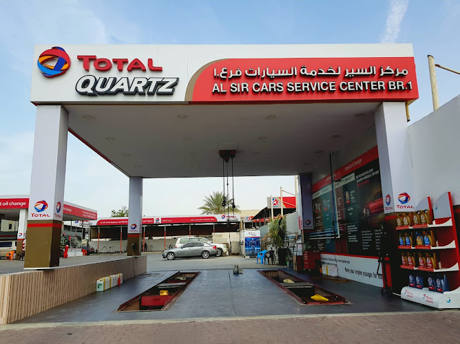 TotalEnergies Al Sir Cars Service Center Br. 2 in Industrial Area