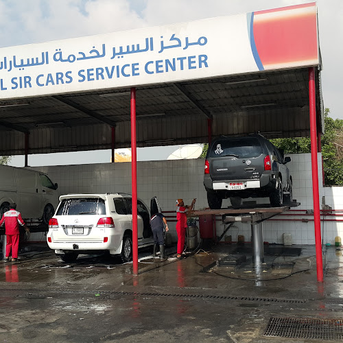 TotalEnergies Al Sir Cars Service Station in Industrial Area