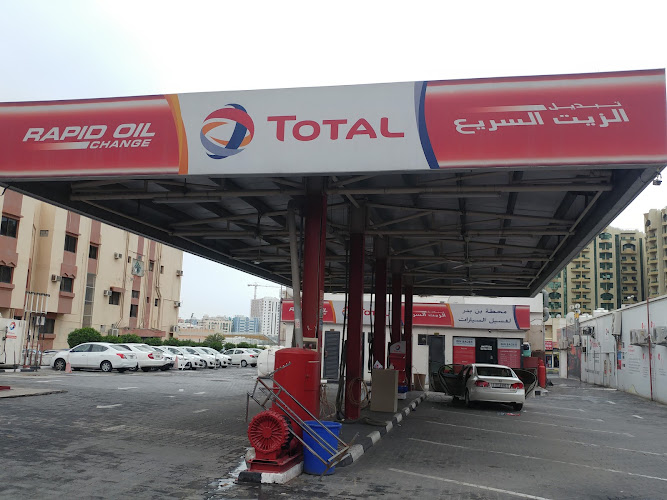 TotalEnergies Bin Bader Cars Washing Station in Al Rashidiya 1