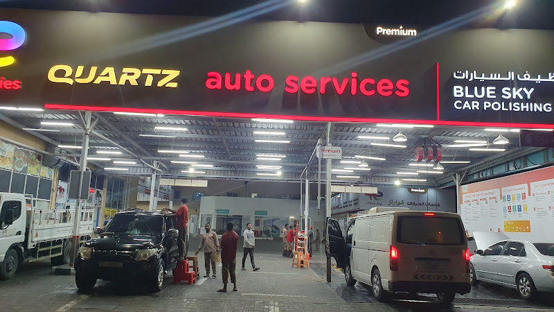 TotalEnergies Blue Sky Car Wash in Al Jerf Industrial 3