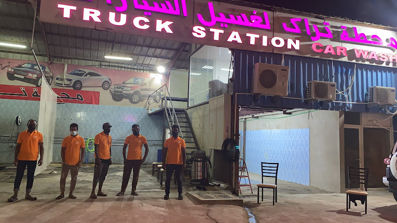 Truck Station Car Wash in Leetag