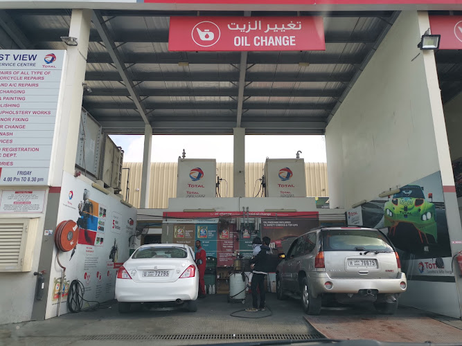 TYREPLUS First View Auto Service Centre, Al Qusais in Al Qusais Ind. First