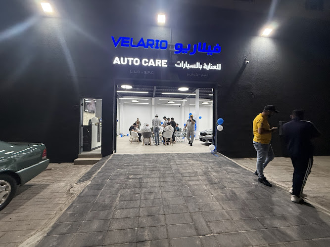 Velario auto care in Musaffah Industrial