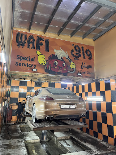 Wafi Plus - Car Care Center in Al Jerf Industrial 1