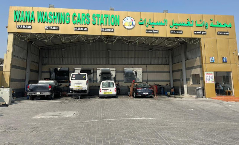 WANA WASHING car station in M37