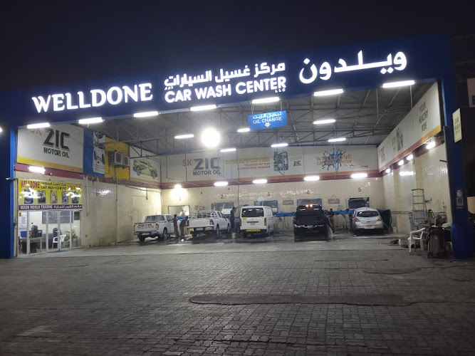 WellDone Car Wash in M3