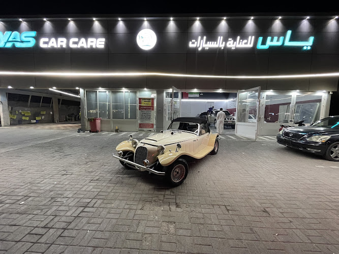 Yas Car Wash in Julfar