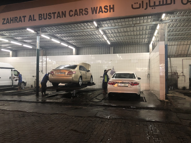 Zahrat Al Bustan Car Wash in Industrial Area