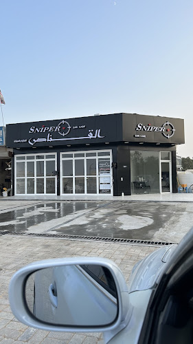 القناص للعناية بالسيارات in Al Taraif 5
