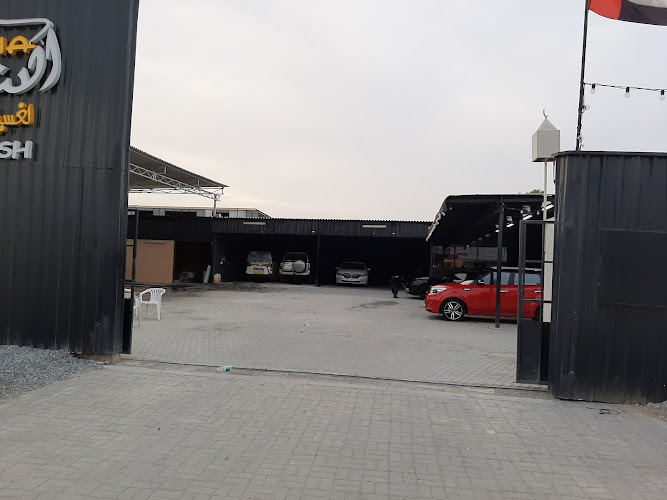 محطة الشذى لغسيل السيارات in Al Taraif 5